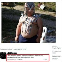 Смешные комментарии и высказывания из социальных сетей