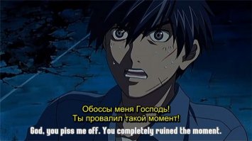 Перевод аниме тоже штука сложная