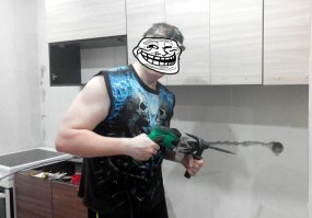 ЖДЁМ-С !