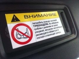 Самые ржачные рекламные вывески и объявления