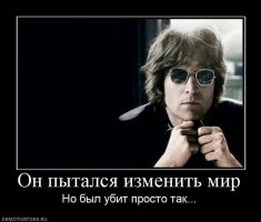 Так полюбил, что чуть не убил: безумные поступки фанатов знаменитостей 