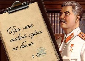 Чтоб я так жил: как живут звезды российской эстрады? 