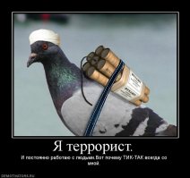Захват заложников в Сарапуле