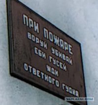 Когда с русификацией компьютерных игр возникают сложности