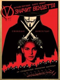 Забыли. А зря.