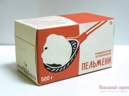 Наши равиоли, в танцах с бубном не нуждаются!