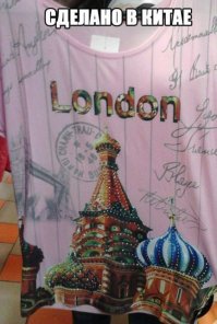 Поржачная солянка!