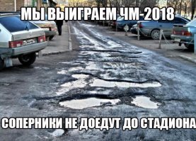 Подборка автомобильных приколов