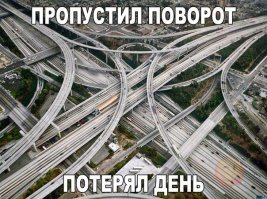 Подборка автомобильных приколов