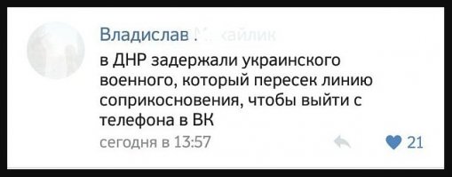 Очередная подборка картинок с подписями