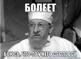 Обычно так радикально борются с алкоголем только завязавшие алкоголики