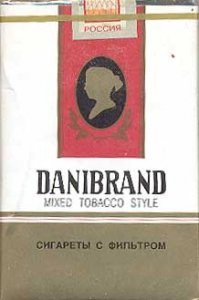 Сигареты в СССР 