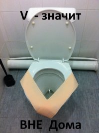 Когда вижу этот постер, всегда вспоминаю про эту фотку..))