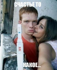 Я смотрю еще не запостили.