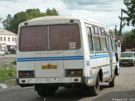 Херня какая то. Все три фото разных автобусов...
А лук в заднице есть у всех пазиков