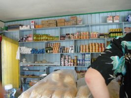 Блин, ребятки, надеюсь мне не одному сначала показалось, что это жопа!?)))