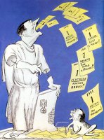 Искусство плаката Второй Мировой. США. Тыл - фронту