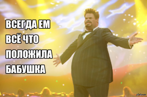 Уловки ресторанов, чтобы клиент тратил больше