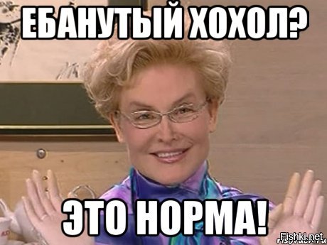 Запрет программ и соц.сетей на Украине: как выйти из сложившейся ситуации?