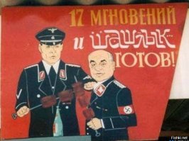 Подземный город нацистов, построенный пленными в Нидерландах