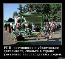 Ай  М А Л А Д Ц Ы  !!!  эх и нам бы так но по настоящему..
хм... у нас свои, в своей нашей русской парандже....причем и мУжУки с виду...