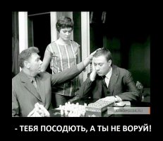 10 примеров голливудского вымогательства (11 фото)