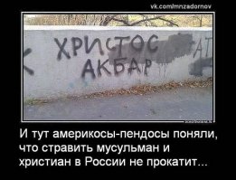 Красный дом: новое веяние в американской архитектуре