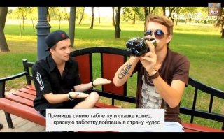 Chink.Идиотшоу на ютубе.это не деревенские пацаны