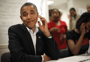 Обаму забыли