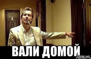 В Австрии будут штрафовать за паранджу в общественных местах