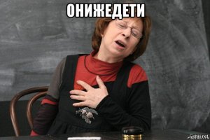 Детки олигархов,как были «неприкасаемыми»,так и остались(позорные конвульсии судов и прокуроров)