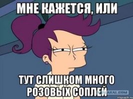 Теплые и забавные цитаты и афоризмы про семью!