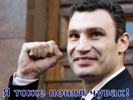 Очередная подборка картинок с подписями