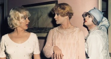 Напомнило...