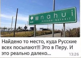 Смешные комментарии и высказывания из социальных сетей