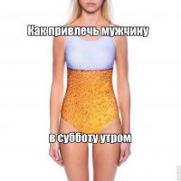 Смешные комментарии и высказывания из социальных сетей