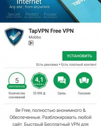 и все проблемы решены!))