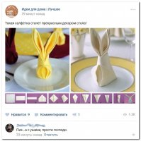 Очередная подборка картинок с подписями