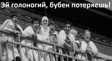 С днем пионерии!