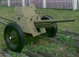 Для сравнения обычная 45-ка