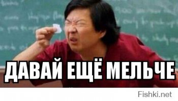 Фотографии с улыбающимся гекконом и его маленькой копией скрасят ваш день