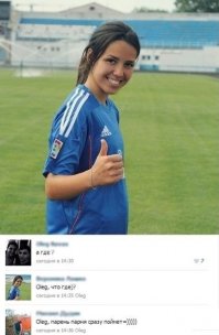 «Ты мне дашь плюсик, ты мне дашь!» Ядерный ролик предвыборной программы латвийского кандидата в депутаты