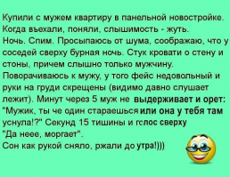 Очередная подборка картинок с подписями