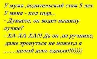 Очередная подборка картинок с подписями