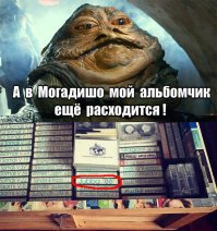 Как выглядит столица Сомали сегодня