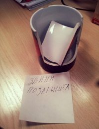 Немного прикольных картинок с просторов