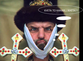 Если бы у знаменитостей были симметричные лица