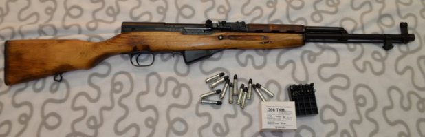 А что у нас запрещено? Каждый гражданин РФ имеет право владеть пятью гладкими, двумя травматическими, пятью газовыми и пятью нарезными стволами после прошествии пяти лет с момента приобретения гладкого, если нет медицинских противопоказаний. 

Вот штука на картинке ниже называется рысь-к владеть им можно на гладкую лицензию, пулевое ружье 12 калибра наигрознейшее компактное оружие.
второе ВПО-209
третье ВПО-208
все гладкое, владей не хочу
четвертое Хауда, резинострел, НО 12 калибра шарик с перепелиные яйцо, ИЖ-79 9РА, ОСА.
Владеете на здоровье.