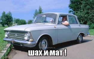 Владельцы дорогих машин - во власти хакеров-угонщиков!