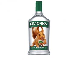 Вот эту белочку он походу поймал...